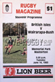 Wairarapa-Bush v British Lions 1983 rugby  Programme